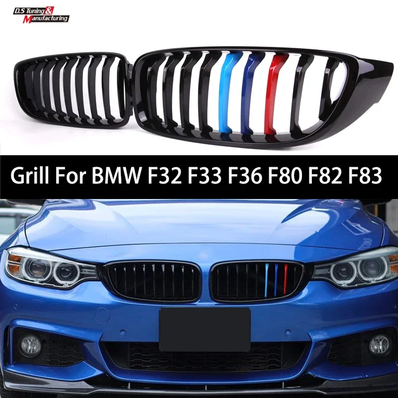 Замена решеток капота переднего бампера для BMW 4 серии F32 F33 F36 F82 F83 M4 F80 M3 2013-2019 гоночные грили
Замена решеток капота переднего бампера для BMW 4 серии F32 F33 F36 F82 F83 M4 F80 M3 2013-2019 гоночные грили