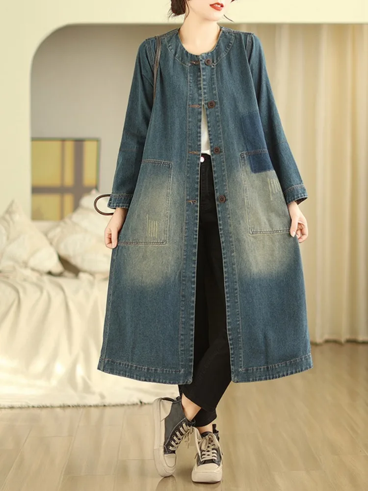 Retro Distressed Color Block Denim Style Coat Women's Spring Large Size Loose Casual Medium Length Open Cardigan
Retro Distressed Color Block Denim Style Coat Women's Spring Large Size Loose Casual Medium Length Open Cardigan