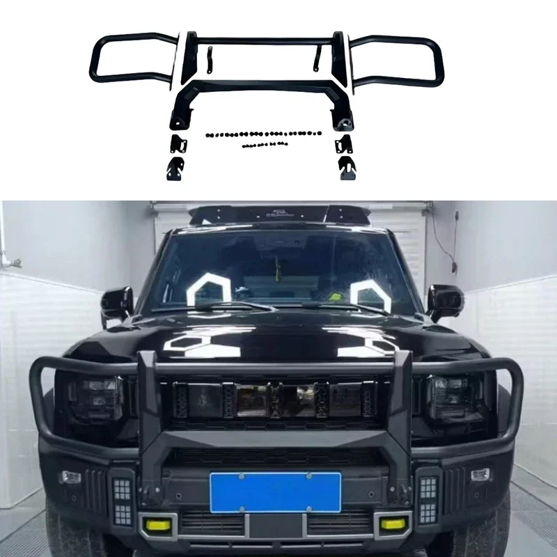 Car Split Large Bull Guard Bar Fit for JETOUR Traveler T2 2023-2025 Modified Competition Bar Anti-collision Off-road Accessories
Car Split Large Bull Guard Bar Fit for JETOUR Traveler T2 2023-2025 Modified Competition Bar Anti-collision Off-road Accessories