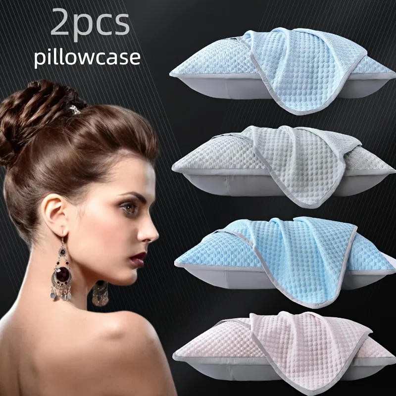 Household Cotton pillowcase Men's Dirt Proof Pillow Cover Anti-Oil Protective Cover Anti Mite And Anti Sweat Pillow Protectors
Household Cotton pillowcase Men's Dirt Proof Pillow Cover Anti-Oil Protective Cover Anti Mite And Anti Sweat Pillow Protectors