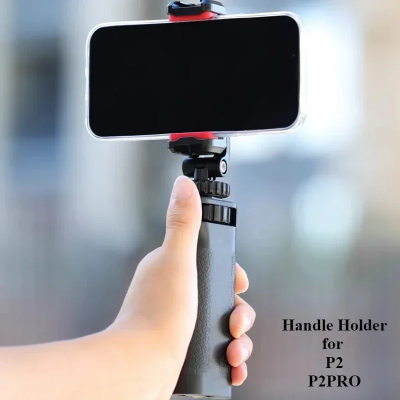 P2 P2PRO P2 PRO Handle Holder Handle Support Handle Bracket Accessory Part Easy To Hold InfiRay Xinfrared
P2 P2PRO P2 PRO Handle Holder Handle Support Handle Bracket Accessory Part Easy To Hold InfiRay Xinfrared