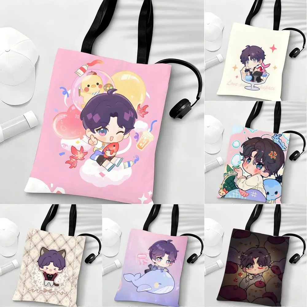 Rafayel Storage Bags Lightweight Eco Friendly Fashionable Multi Purpose Large Capacity Canvas Shoulder Tote
Rafayel Storage Bags Lightweight Eco Friendly Fashionable Multi Purpose Large Capacity Canvas Shoulder Tote