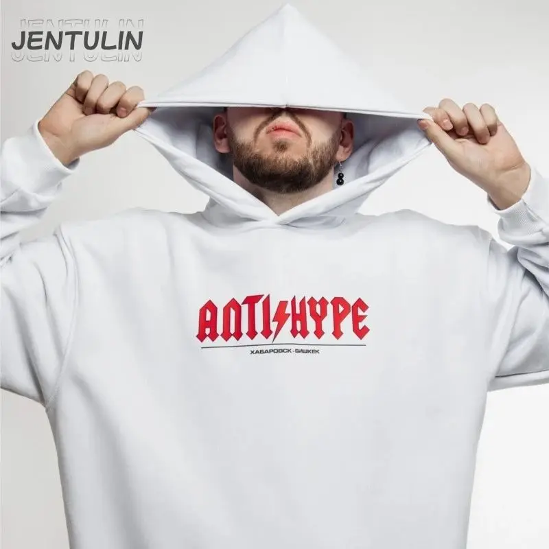 Harajuku Men Hooded Pullover Oversized Y2k Streetwear Hip Hop Korean Hoodie Vintage Letter Graphic Sweatshirt Aesthetic Clothing
Harajuku Men Hooded Pullover Oversized Y2k Streetwear Hip Hop Korean Hoodie Vintage Letter Graphic Sweatshirt Aesthetic Clothing