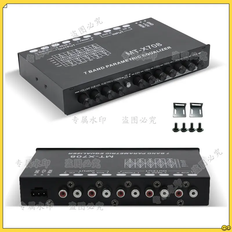 Professional car equalizer 7-band equalizer car audio EQ tuning divider amplifier
Professional car equalizer 7-band equalizer car audio EQ tuning divider amplifier