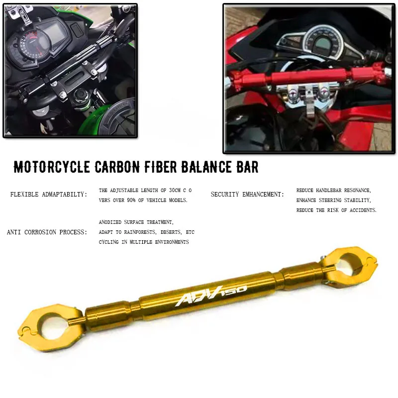 Для ADV 150 ADV150 2015-2023 руль, перекладина 22 мм, универсальный кронштейн для балансировки, аксессуары для мотоциклов
Для ADV 150 ADV150 2015-2023 руль, перекладина 22 мм, универсальный кронштейн для балансировки, аксессуары для мотоциклов