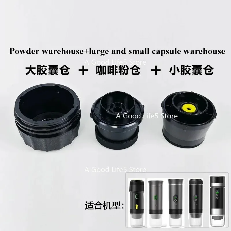 For KF-JN-01 02 Portable Coffee Machine 51mm Bottom Pressurized Coffee Powder Bowl Compartment Size Capsule Compartment
For KF-JN-01 02 Portable Coffee Machine 51mm Bottom Pressurized Coffee Powder Bowl Compartment Size Capsule Compartment