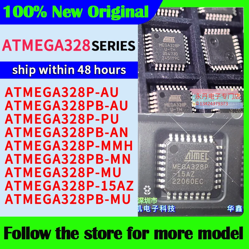 ATMEGA328P-AU ATMEGA328PB-AU ATMEGA328P-PU ATMEGA328PB-AN ATMEGA328P-MMH ATMEGA328PB-MN ATMEGA328P-MU ATMEGA328P-15AZ ATMEGA328P
ATMEGA328P-AU ATMEGA328PB-AU ATMEGA328P-PU ATMEGA328PB-AN ATMEGA328P-MMH ATMEGA328PB-MN ATMEGA328P-MU ATMEGA328P-15AZ ATMEGA328P