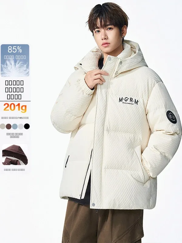 Warmth Faionable Men's down Jaet Autumn Winter New Sle Youthful Student Wear Polyester Nylon Cosite Fiber Hooded
Warmth Faionable Men's down Jaet Autumn Winter New Sle Youthful Student Wear Polyester Nylon Cosite Fiber Hooded