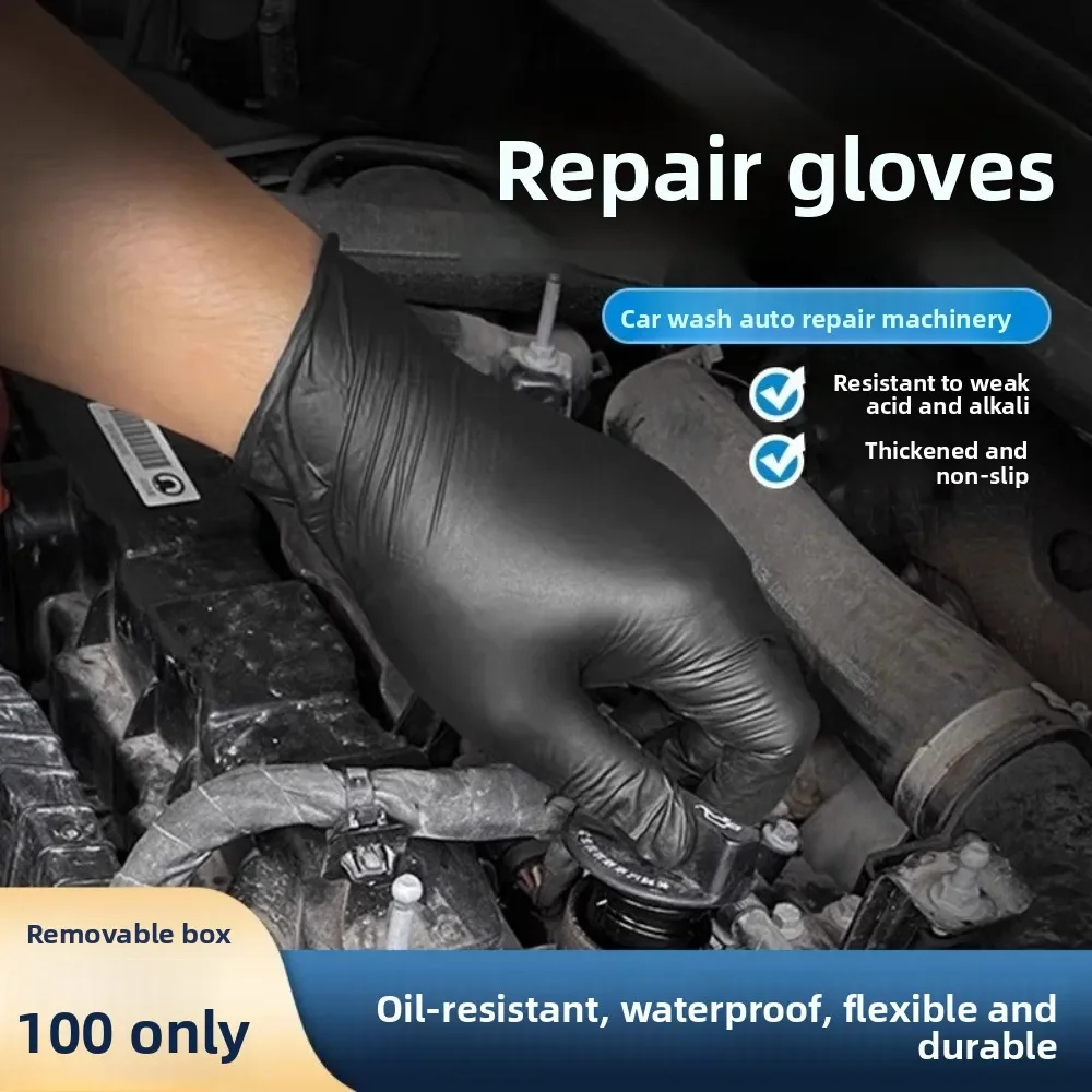 Nitrile gloves wear-resistant high elastic labor insurance waterproof oil-proof thickened acid alkali resistant anti-static
Nitrile gloves wear-resistant high elastic labor insurance waterproof oil-proof thickened acid alkali resistant anti-static