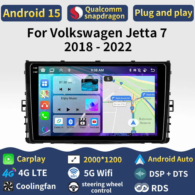 Android 15 Carplay для Volkswagen Jetta 7 2018 2019 2020 2021 2022 Автомобильный радиоплеер 360 камера DSP Мультимедиа GPS Стерео Авто BT
Android 15 Carplay для Volkswagen Jetta 7 2018 2019 2020 2021 2022 Автомобильный радиоплеер 360 камера DSP Мультимедиа GPS Стерео Авто BT