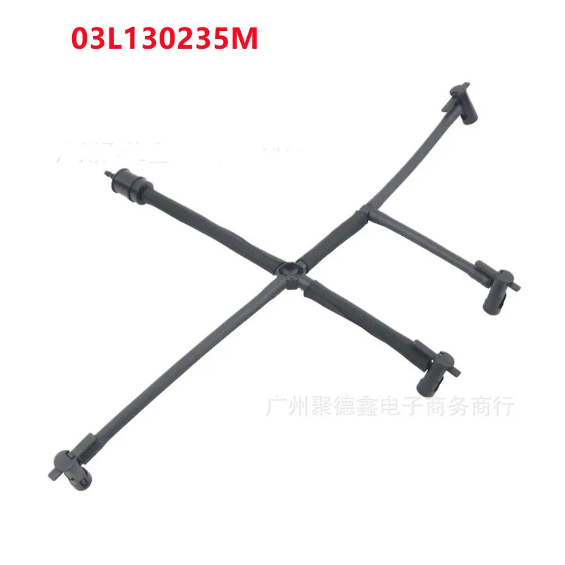 1PCS 03L130235M return Line Hose Pipe Injector Hose Leak line Injector Nozzle Hose 03L 130 235M 2011- Fuel for VW Amarok
1PCS 03L130235M return Line Hose Pipe Injector Hose Leak line Injector Nozzle Hose 03L 130 235M 2011- Fuel for VW Amarok