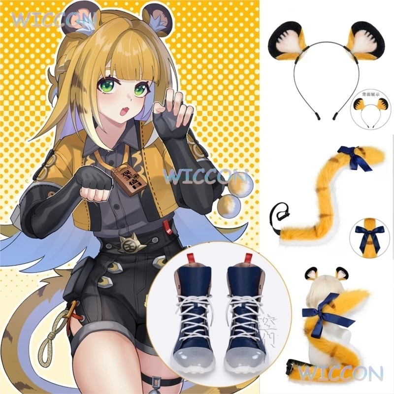 Jufufu Cosplay Wig Tail Ears Only Tachibana Kuku Game Zenless Zone Zero Jufufu Cos Shoes Women Halloween Party Roleplay
Jufufu Cosplay Wig Tail Ears Only Tachibana Kuku Game Zenless Zone Zero Jufufu Cos Shoes Women Halloween Party Roleplay