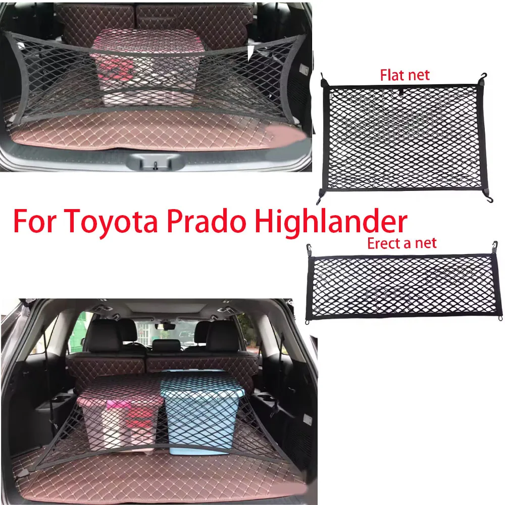 Car Trunk Net For Toyota Prado Highlander Boot Luggage Mesh Nylon Bag Storage Rear Back Cargo Car Accessories
Car Trunk Net For Toyota Prado Highlander Boot Luggage Mesh Nylon Bag Storage Rear Back Cargo Car Accessories
