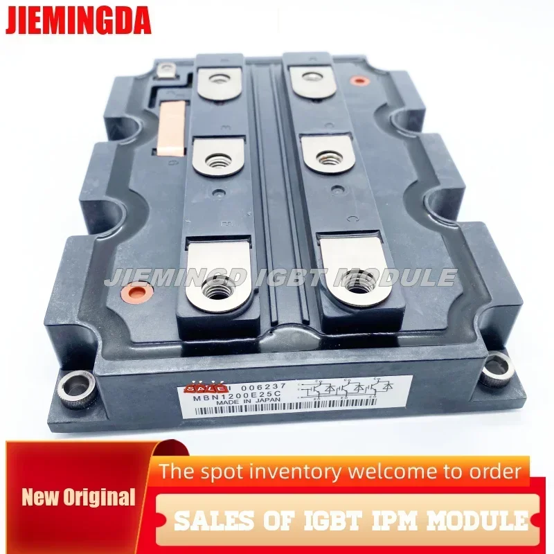 MBN1200E25C MBN1200E33C MBN1200E33A MBN1200E33D FF1200R17KE3-B2 НОВЫЙ ОРИГИНАЛЬНЫЙ МОДУЛЬ
MBN1200E25C MBN1200E33C MBN1200E33A MBN1200E33D FF1200R17KE3-B2 НОВЫЙ ОРИГИНАЛЬНЫЙ МОДУЛЬ