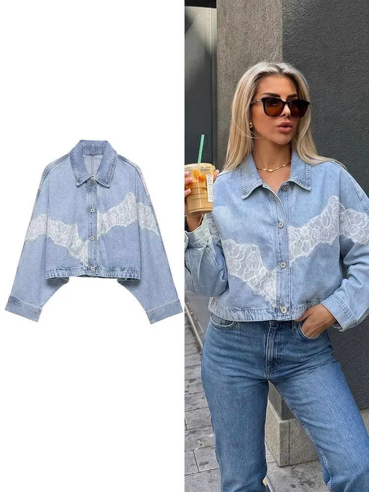 HH Minimalist Womens Blue Denim Button Coat Lace Splicing Long Batwing Sleeve Jacket Casual Weekend Party Loose Overcoat Jacket
HH Minimalist Womens Blue Denim Button Coat Lace Splicing Long Batwing Sleeve Jacket Casual Weekend Party Loose Overcoat Jacket