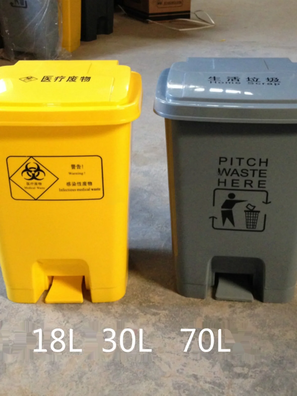 Утолщенная пластиковая педальная урна для медицинских отходов, желтая, квадратная, для клиник и больниц, 30 л, 60 л, 70 л, с ножным приводом
Утолщенная пластиковая педальная урна для медицинских отходов, желтая, квадратная, для клиник и больниц, 30 л, 60 л, 70 л, с ножным приводом