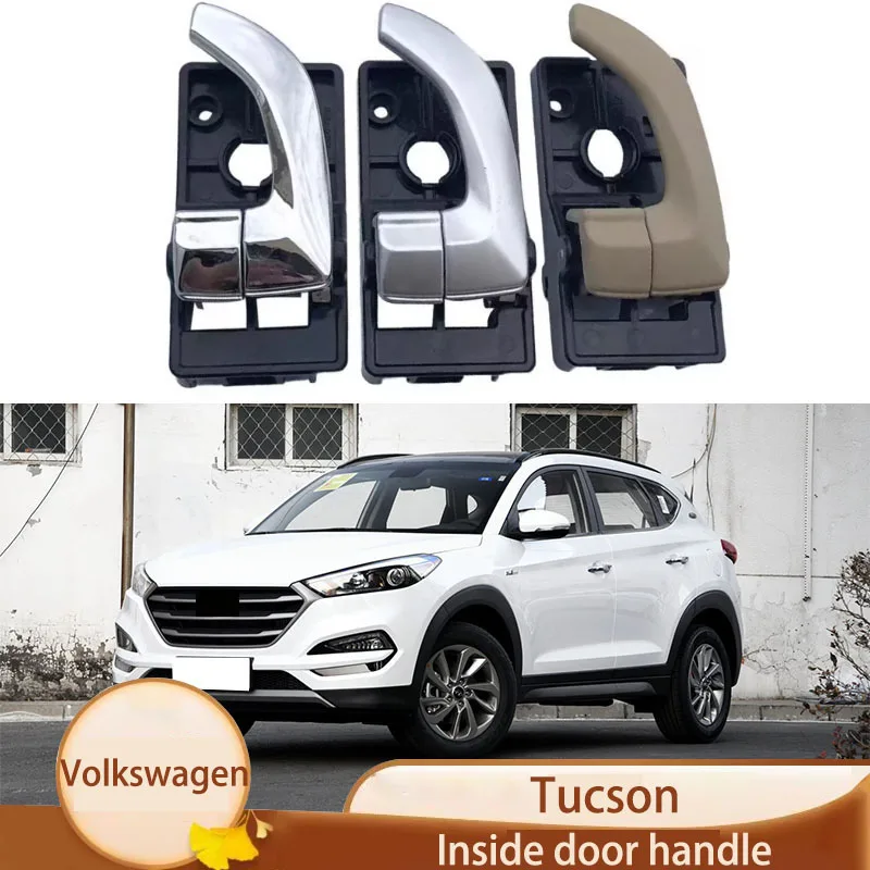 Подходит для 05-18 современной внутренней дверной ручки Tucson, внутренняя ручка для передней двери, внутренняя ручка для задней двери
Подходит для 05-18 современной внутренней дверной ручки Tucson, внутренняя ручка для передней двери, внутренняя ручка для задней двери