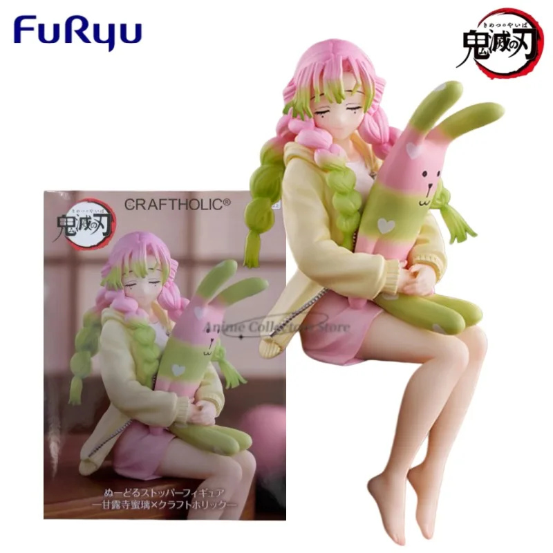 In Stock Original FuRyu Demon Slayer: Kimetsu No Yaiba CRAFTHOLIC Kanroji Mitsuri Noodle Stopper Figure12cm Model Toys
In Stock Original FuRyu Demon Slayer: Kimetsu No Yaiba CRAFTHOLIC Kanroji Mitsuri Noodle Stopper Figure12cm Model Toys