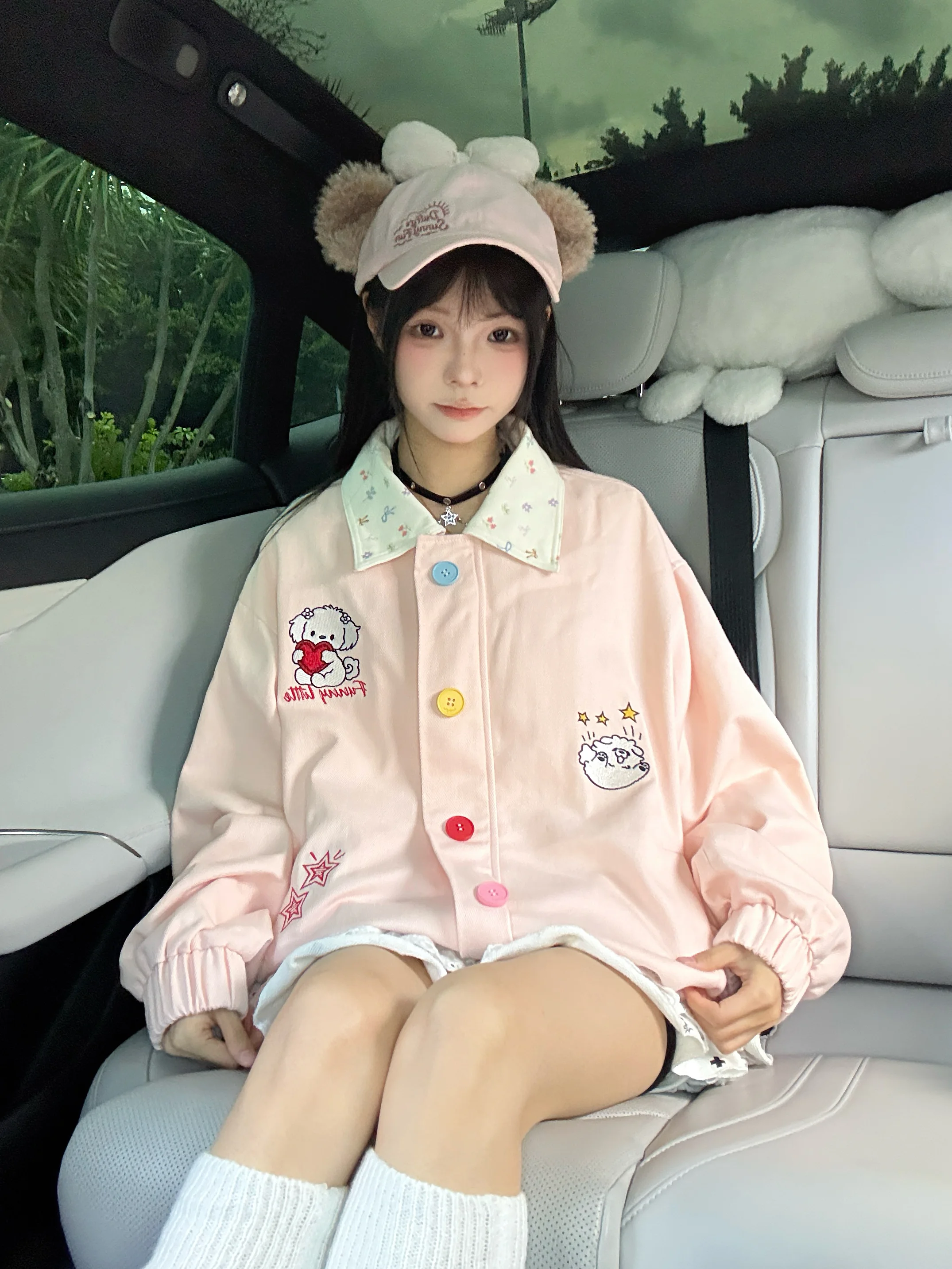 Милое пальто с вышивкой в стиле пэчворк и цветочным принтом, свободный крой, универсальный топ для женщин, хлопковый материал, застежка-молния
Милое пальто с вышивкой в стиле пэчворк и цветочным принтом, свободный крой, универсальный топ для женщин, хлопковый материал, застежка-молния