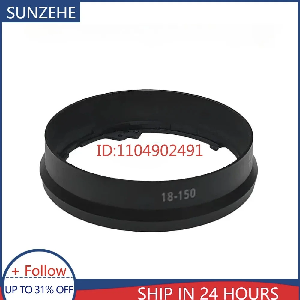 New for Canon RF-S 18-150mm F/3.5-6.3 IS STM 18-150 mm Lens Front Barrel UV Filter Fixed Ring Bottom Tube Camera Repair Part
New for Canon RF-S 18-150mm F/3.5-6.3 IS STM 18-150 mm Lens Front Barrel UV Filter Fixed Ring Bottom Tube Camera Repair Part