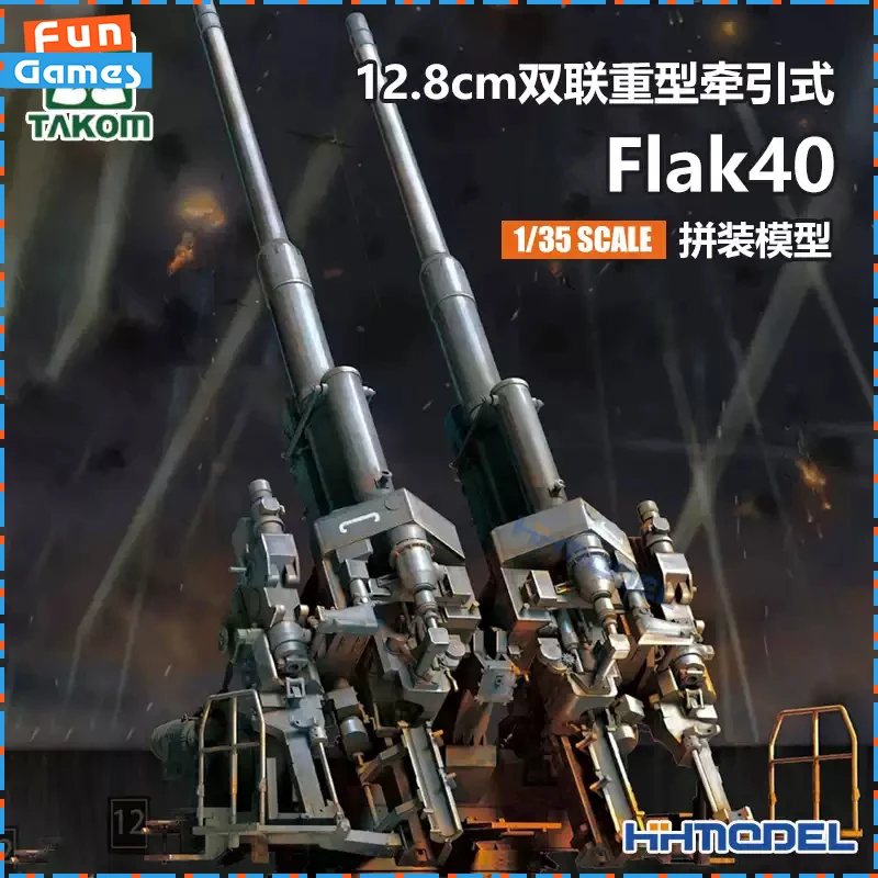 Original TAKOM 2023 1/35 WWII German 12.8cm Flak40 Zwilling Twin Anti Aircraft Gun Plastic Assembly Military Model Kit toys gift
Original TAKOM 2023 1/35 WWII German 12.8cm Flak40 Zwilling Twin Anti Aircraft Gun Plastic Assembly Military Model Kit toys gift