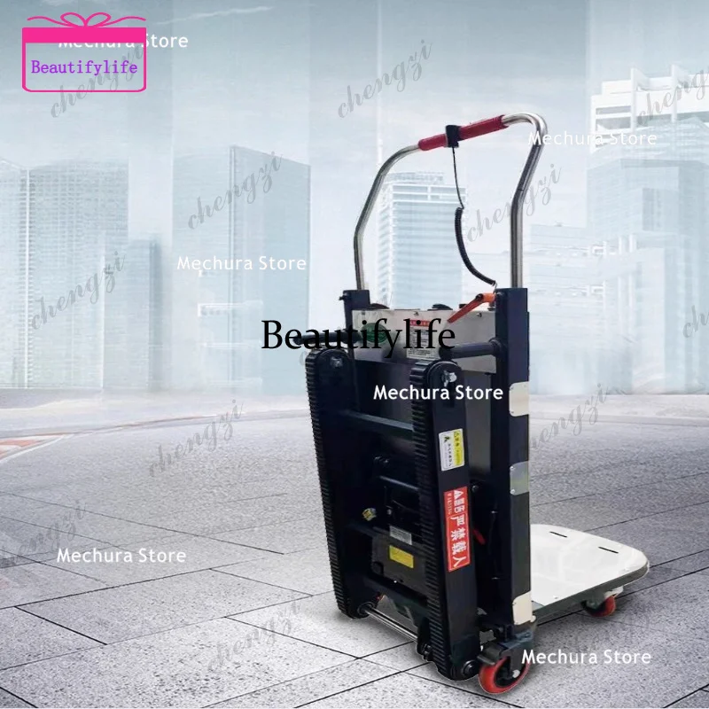 A55 Fully Automatic Climbing Carts Home Appliance Transporter Crawler-type Electric Climbing Carts Folding Business Portero
A55 Fully Automatic Climbing Carts Home Appliance Transporter Crawler-type Electric Climbing Carts Folding Business Portero