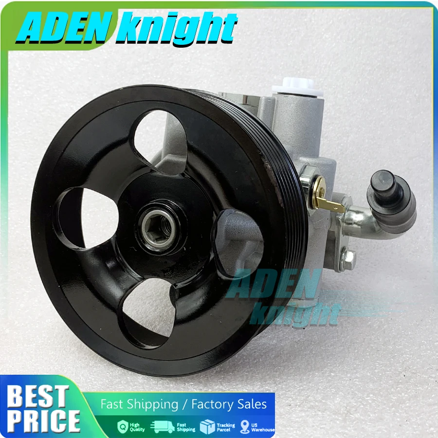 MR418566 Power Steering Pump For Mitsubishi Pajero / Montero V64 V64W MR418476
MR418566 Power Steering Pump For Mitsubishi Pajero / Montero V64 V64W MR418476