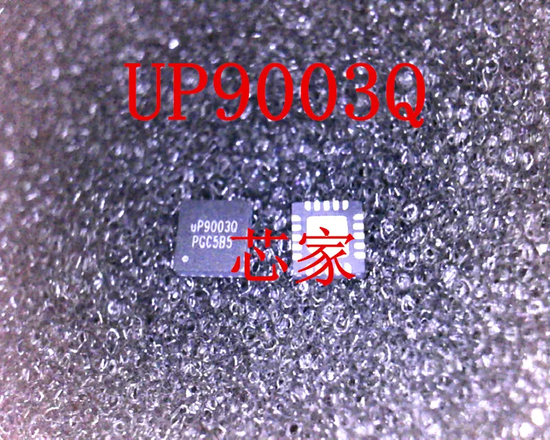 5PCS~50PCS/LOT UP9003Q UP9003QQKF QFN New original
5PCS~50PCS/LOT UP9003Q UP9003QQKF QFN New original