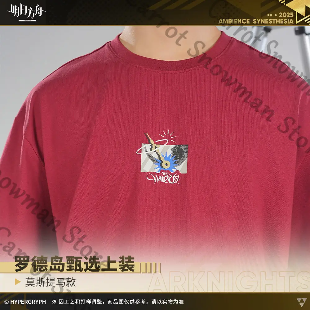 Genuine Arknights doujin merch Rhodes Island Selection of Top Clothes - Mostima
Genuine Arknights doujin merch Rhodes Island Selection of Top Clothes - Mostima