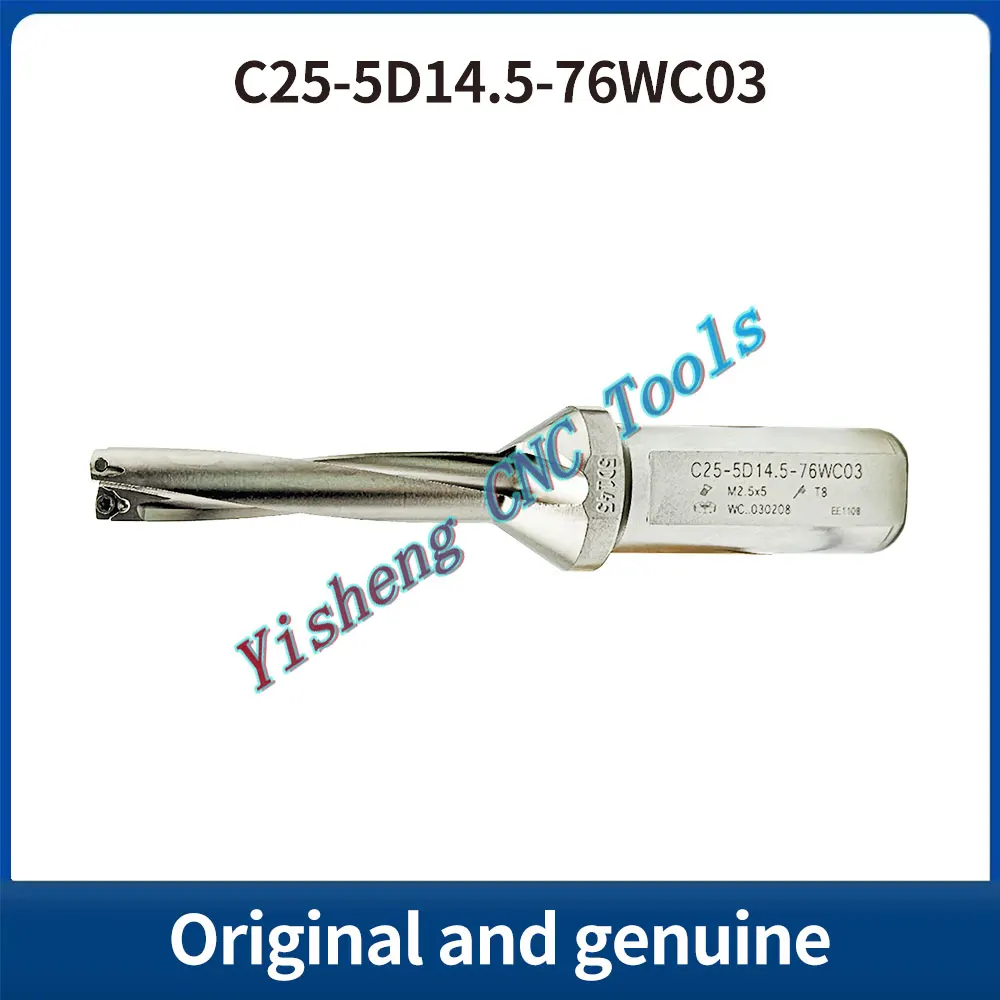 DESKAR C25-5D14.5-25m.m U drill violent drilling deep hole drill bit rod broca de torno CNC para cuchilla tipo WC03 WC04 WC05
DESKAR C25-5D14.5-25m.m U drill violent drilling deep hole drill bit rod broca de torno CNC para cuchilla tipo WC03 WC04 WC05