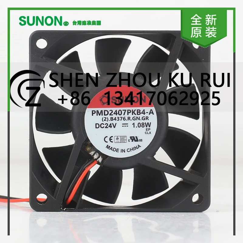 New original Sunon 5V 12V 48V DC24V 1.08W AC EC 7020 70X70X20MM 7CM magnetic suspension quiet inverter PMD2407PKB4-A cooling fan
New original Sunon 5V 12V 48V DC24V 1.08W AC EC 7020 70X70X20MM 7CM magnetic suspension quiet inverter PMD2407PKB4-A cooling fan