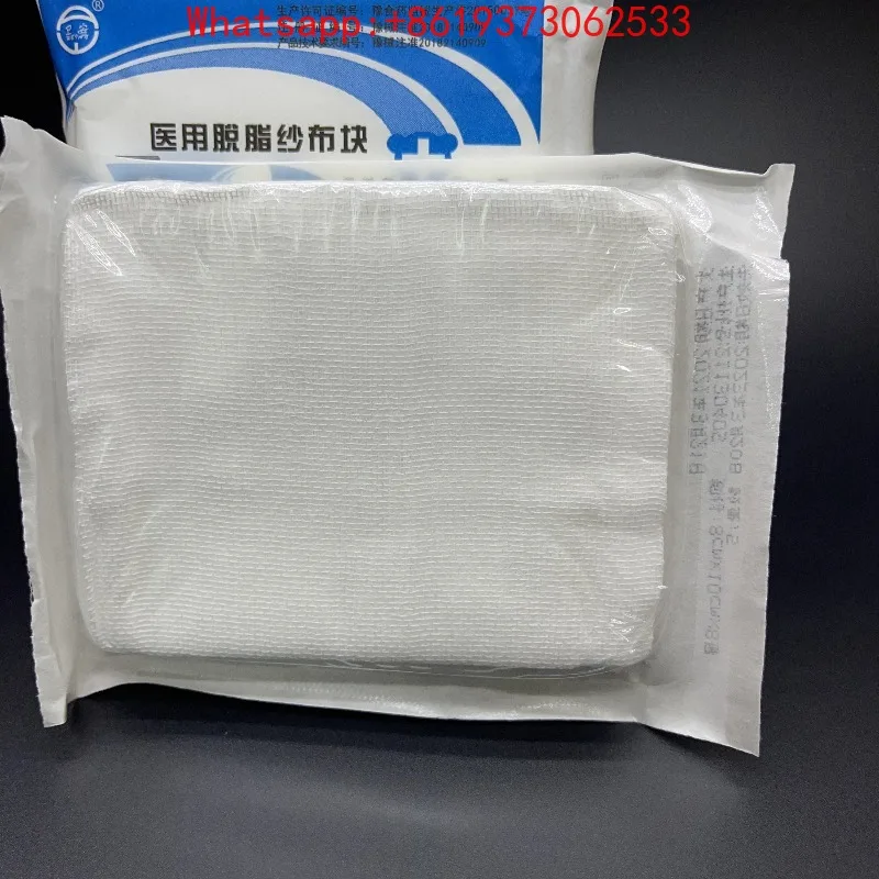 Medical Degreasing Gauze Block, Gauze Stack 8x10 × 8cm 200 Pieces
Medical Degreasing Gauze Block, Gauze Stack 8x10 × 8cm 200 Pieces