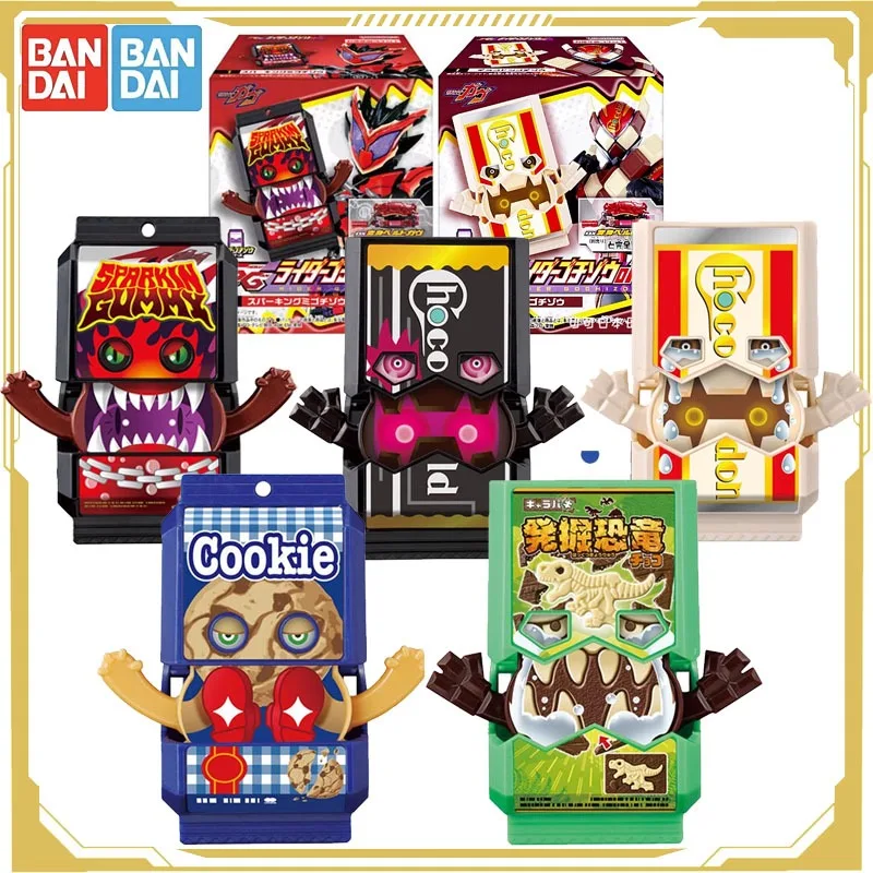 Bandai Original Candy Toy Kamen Rider Anime Figure GAVV SG03 Thunderbolt Fudge Action Figure Toys for Boys Girls Kids Gift
Bandai Original Candy Toy Kamen Rider Anime Figure GAVV SG03 Thunderbolt Fudge Action Figure Toys for Boys Girls Kids Gift