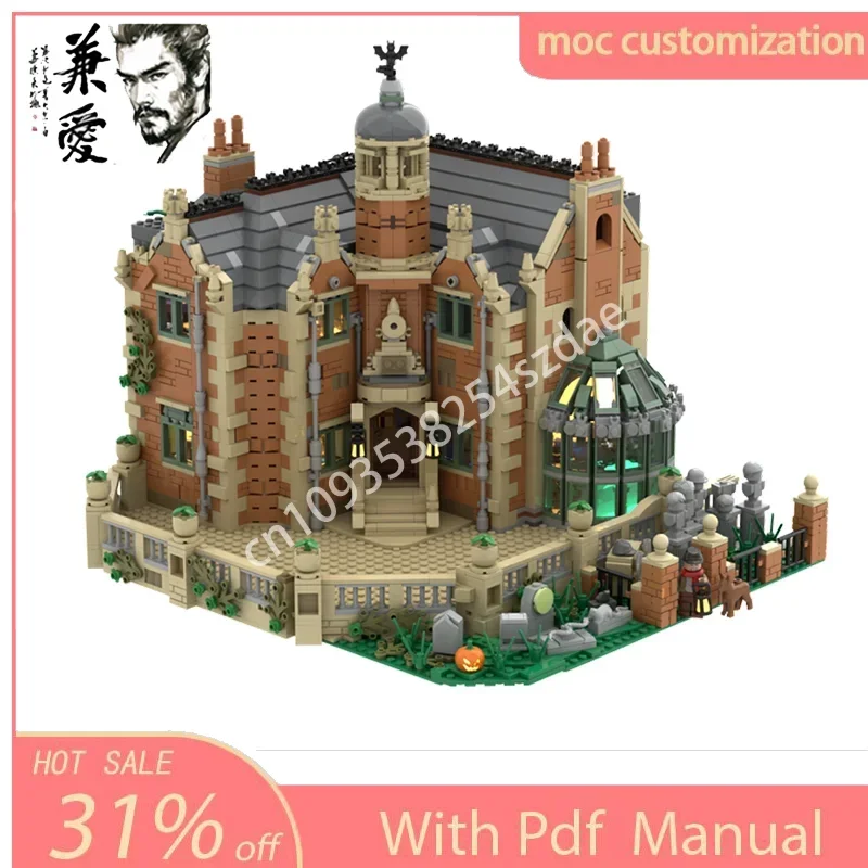 4504 шт. Moc The Haunted Manor Архитектурная модель Строительные блоки DIY Креативная сборка Кирпичи Детский праздничный подарок
4504 шт. Moc The Haunted Manor Архитектурная модель Строительные блоки DIY Креативная сборка Кирпичи Детский праздничный подарок