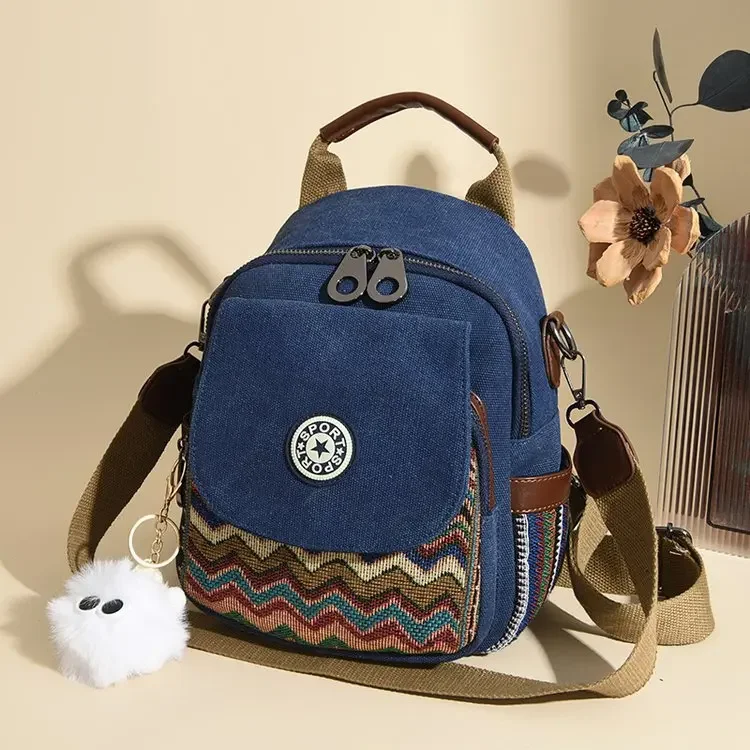   Джинсовый рюкзак с ботанической вышивкой, женский регулируемый рюкзак через плечо, многофункциональный рюкзак с этническим принтом для путешествий, незаменимый для выходных 
  Джинсовый рюкзак с ботанической вышивкой, женский регулируемый рюкзак через плечо, многофункциональный рюкзак с этническим принтом для путешествий, незаменимый для выходных