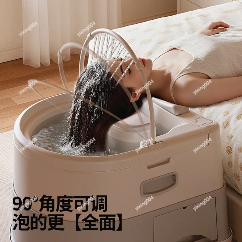 Portable Lying Down Hair Washing Basin Household Shampoo Tub For Bedridden Elderly Daily Nursing Care
Portable Lying Down Hair Washing Basin Household Shampoo Tub For Bedridden Elderly Daily Nursing Care