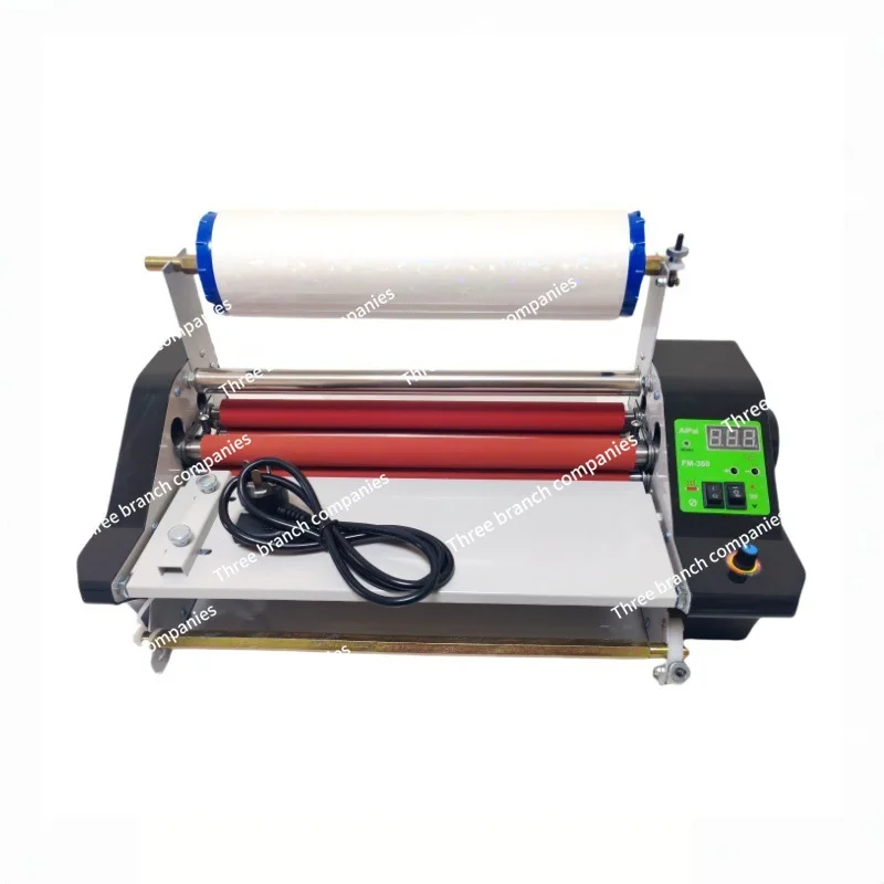 Laminating machine A4A3 hot mounting double-sided special effect roll cold laminating machine
Laminating machine A4A3 hot mounting double-sided special effect roll cold laminating machine