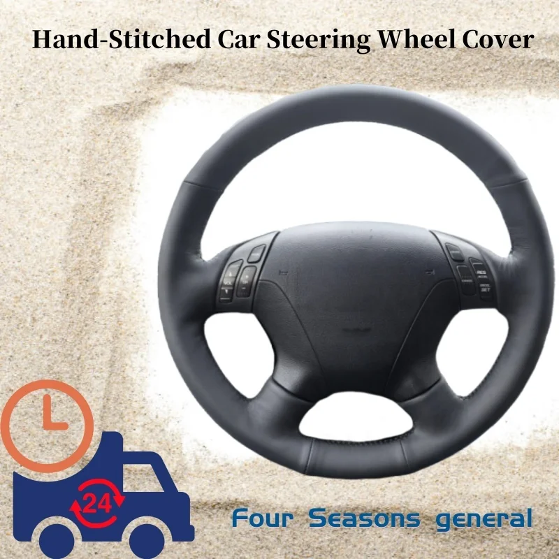 Hand-stitched Steering Wheel Cover Made Of Anti-slip Wear-resistant Comfy Genuine Leather For Honda Odyssey Accord 7 2008
Hand-stitched Steering Wheel Cover Made Of Anti-slip Wear-resistant Comfy Genuine Leather For Honda Odyssey Accord 7 2008