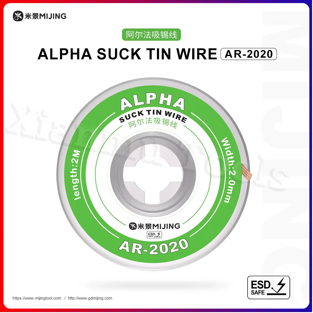MIJING Alpha Паяный фитиль AR2020/AR2015 | 10 шт. в упаковке | Провод для распайки, предохраненный флюсом, инструменты для ремонта телефонов PCB BGA
MIJING Alpha Паяный фитиль AR2020/AR2015 | 10 шт. в упаковке | Провод для распайки, предохраненный флюсом, инструменты для ремонта телефонов PCB BGA