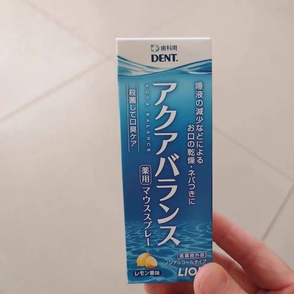 1/2 Bottles Original Lion Artificial Saliva Dental Oral Moisture Spray 30ml/bottle Sugar Free Dry Mouth Relief Saliva Substitute
1/2 Bottles Original Lion Artificial Saliva Dental Oral Moisture Spray 30ml/bottle Sugar Free Dry Mouth Relief Saliva Substitute