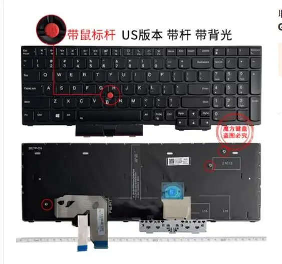 Клавиатура с подсветкой US для Lenovo Thinkpad T15g Gen 1 P15 Gen 1 P17 Gen 1 (не аналогична серии gen 2)
Клавиатура с подсветкой US для Lenovo Thinkpad T15g Gen 1 P15 Gen 1 P17 Gen 1 (не аналогична серии gen 2)