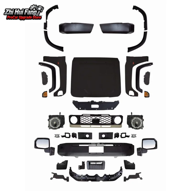 Suitable for Toyota LC76 Old to New 2024 Bumper Surround LC71/LC78/LC79 Set
Suitable for Toyota LC76 Old to New 2024 Bumper Surround LC71/LC78/LC79 Set