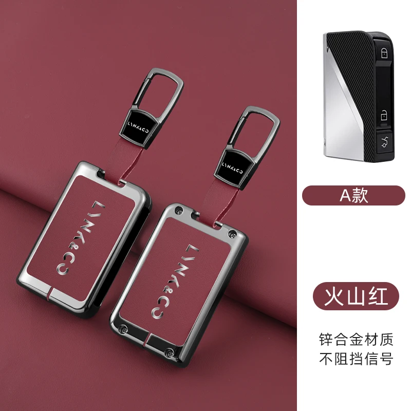 Zinc Alloy Leather Car Remote Key Fob Case Cover For LYNK&CO 01 02 03 05 06 09 Protector Shell Holder Bag Keychain Accessories
Zinc Alloy Leather Car Remote Key Fob Case Cover For LYNK&CO 01 02 03 05 06 09 Protector Shell Holder Bag Keychain Accessories