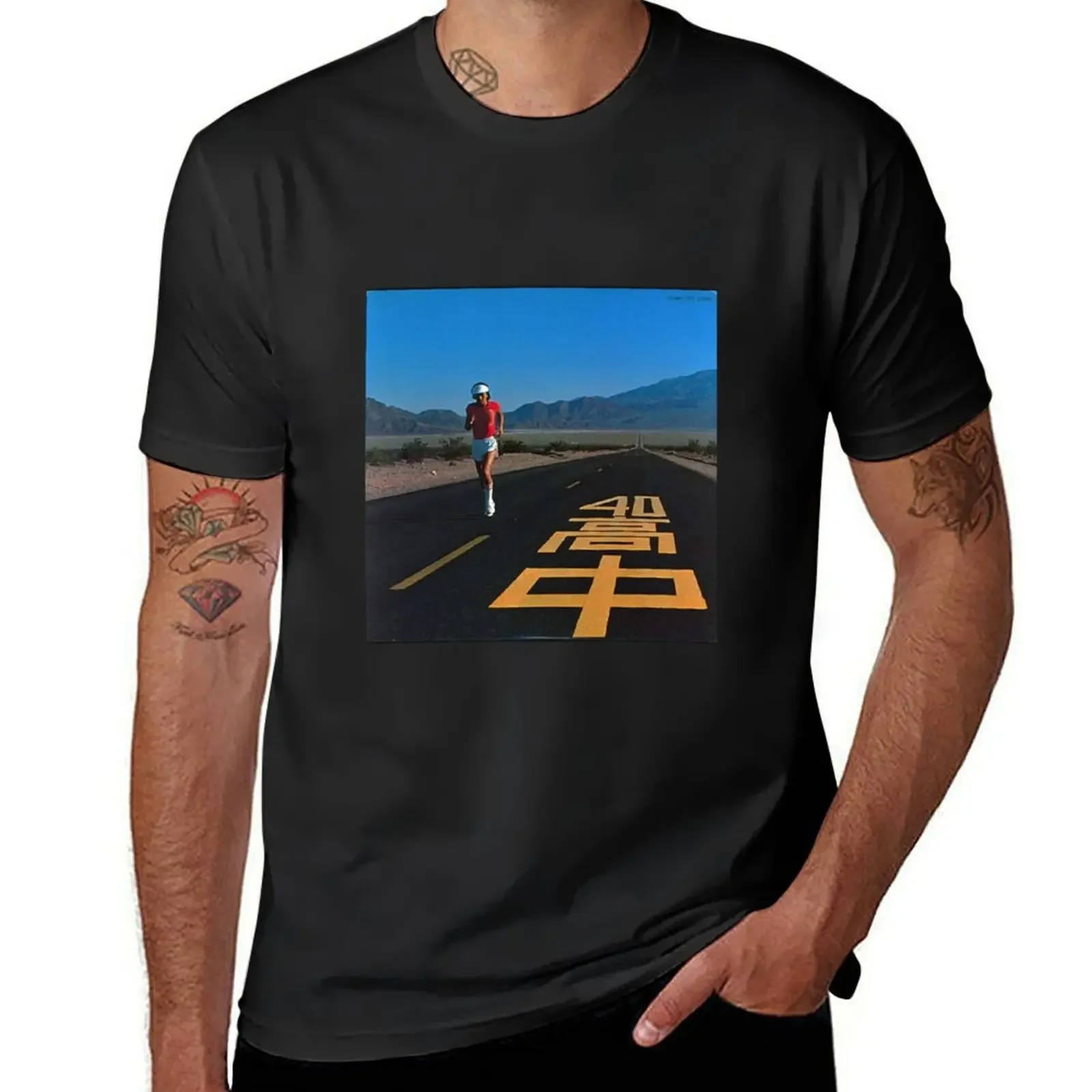MASAYOSHI TAKANAKA - AN INSATIABLE HIGH T-Shirt anime stuff anime figures t shirts for men pack
MASAYOSHI TAKANAKA - AN INSATIABLE HIGH T-Shirt anime stuff anime figures t shirts for men pack