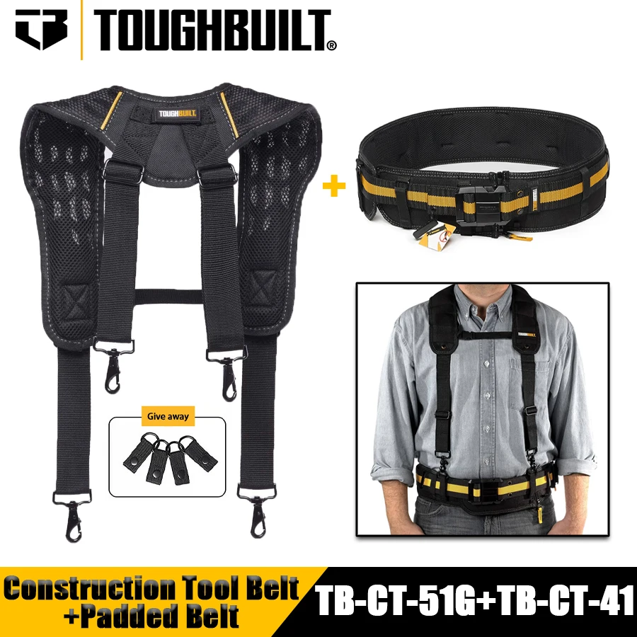 TOUGHBUILT Outdoor Tool Belt Suspenders with Foam Shoulder + Padded Belt Construction Work Suspender TB-CT-51G+TB-CT-41
TOUGHBUILT Outdoor Tool Belt Suspenders with Foam Shoulder + Padded Belt Construction Work Suspender TB-CT-51G+TB-CT-41
