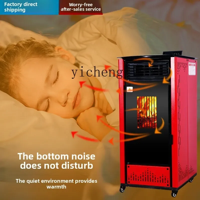 AA Smart Winter Biomass Pellet Heating Furnace Rural Heating Furnace Burning Fuel Household Indoor
AA Smart Winter Biomass Pellet Heating Furnace Rural Heating Furnace Burning Fuel Household Indoor
