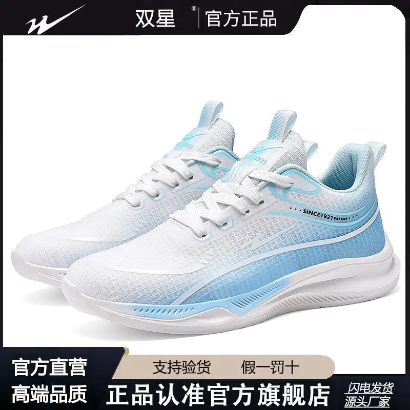 Firm lace up men sneakers, stable foot support, professional athletic footwear for sports and outdoor activities
Firm lace up men sneakers, stable foot support, professional athletic footwear for sports and outdoor activities