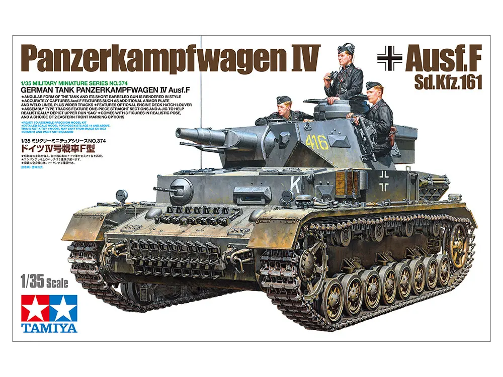 Tamiya масштаб 35374 1/35 модель танк комплект второй мировой войны немецкий Panzer IV Ausf.F Sd.Kfz.161
Tamiya масштаб 35374 1/35 модель танк комплект второй мировой войны немецкий Panzer IV Ausf.F Sd.Kfz.161