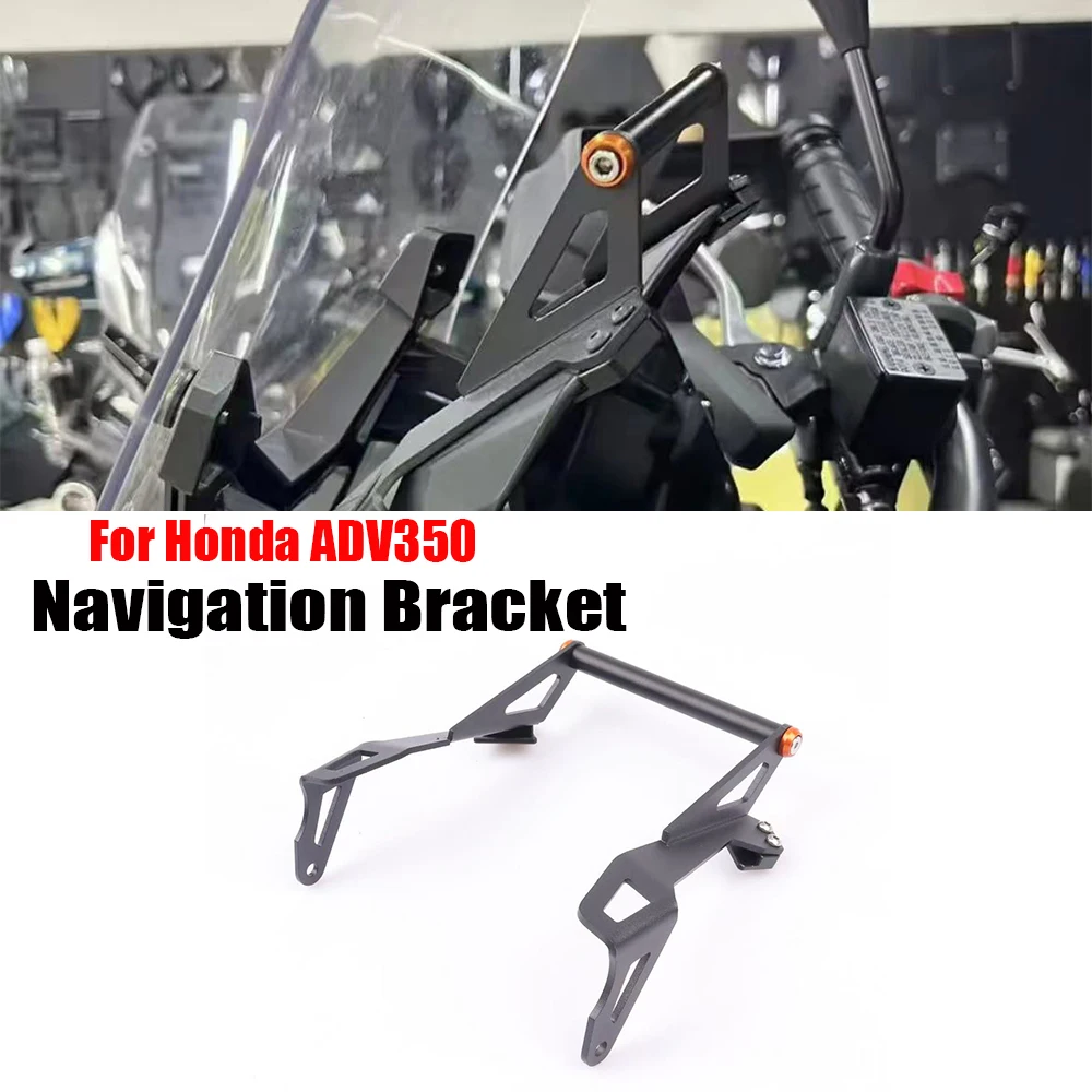 ADV350 2025 Navigation Bracket Motorcycle Navigator Phone Holder GPS Navigation Holder For Honda ADV350 ADV 350 2025-
ADV350 2025 Navigation Bracket Motorcycle Navigator Phone Holder GPS Navigation Holder For Honda ADV350 ADV 350 2025-