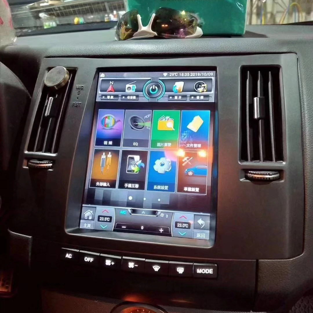 10.4" Android 14 Style Screen Car Radio Multimedia Video Player Navigation For Infiniti FX FX35 FX45 2002 - 2006 4+64G
10.4" Android 14 Style Screen Car Radio Multimedia Video Player Navigation For Infiniti FX FX35 FX45 2002 - 2006 4+64G